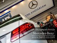 ویژگی های یک تعمیرگاه بنز خوب چیست؟