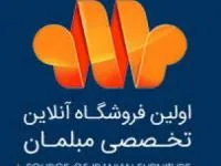 فروشگاه آنلاین مبل و میز