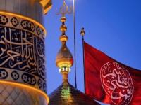 سفر به کربلا