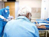 بیمه تکمیلی بازنشستگان