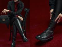 کیف و کفش چرم