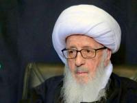 آیت الله وحید خراسانی