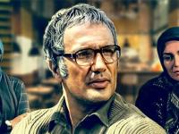 سریال از یاد رفته