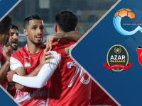 پرسپولیس و شمس آذر