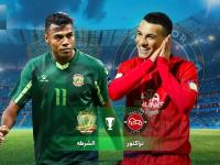 تراکتور و الشرطه عراق