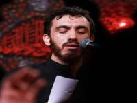 نوحه ایام فاطمیه