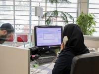 ساعت کاری ادارات