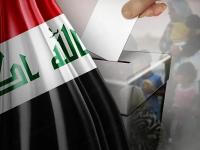 انتخابات عراق