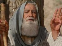 سریال یوسف پیامبر