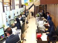 حقوق کارمندان