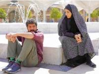 سریال بیگانه ای با من است