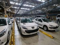 ایران خودرو