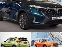 خودروهای هایما