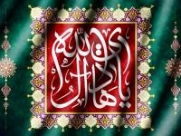 شهادت امام هادی