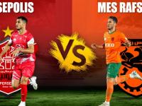 مس رفسنجان و پرسپولیس