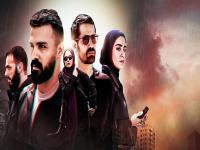 سریال سرجوخه