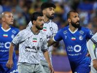 استقلال و گل گهر