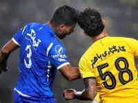 استقلال و سپاهان