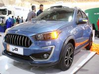 خودروی اطلس