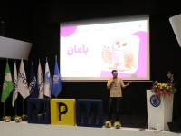 ماراتون برنامه نویسی تلفن همراه