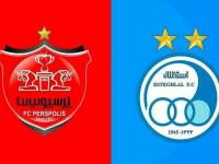 استقلال و پرسپولیس