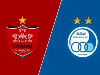 استقلال و پرسپولیس