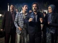 سریال پایتخت