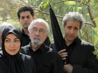 سریال بیگانه ای با من است