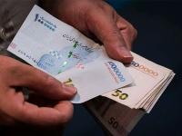 عیدی کارگران