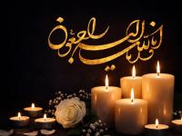 اصغر شریعتی