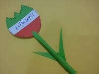 کاردستی کودکانه