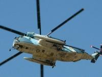 سقوط بالگرد