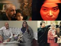 سریال های ماه رمضان