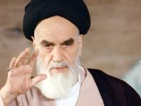 زندگی نامه امام خمینی