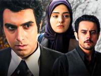 سریال ششمین نفر