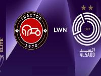 تراکتور مقابل السد