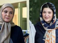 ریما رامین فر