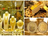 طلا و سکه