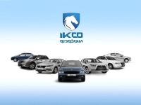 ایران خودرو