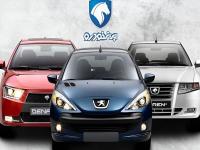 ایران‌خودرو