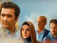 سریال ساهره