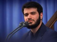 مداحی میثم مطیعی