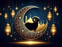 دعای قربانی