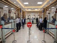تعطیلی ادارات و بانک‌ها