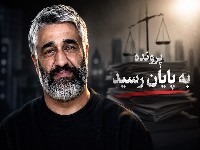 پژمان جمشیدی
