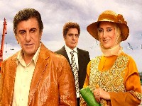 فیلم صدسال به این سال‌ها
