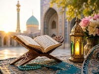 روز آخر ماه صفر