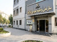 ملاقات مردمی نظام وظیفه