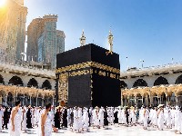 حج تمتع