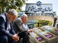 معوقات بازنشستگان